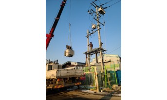 전봇대전기공사